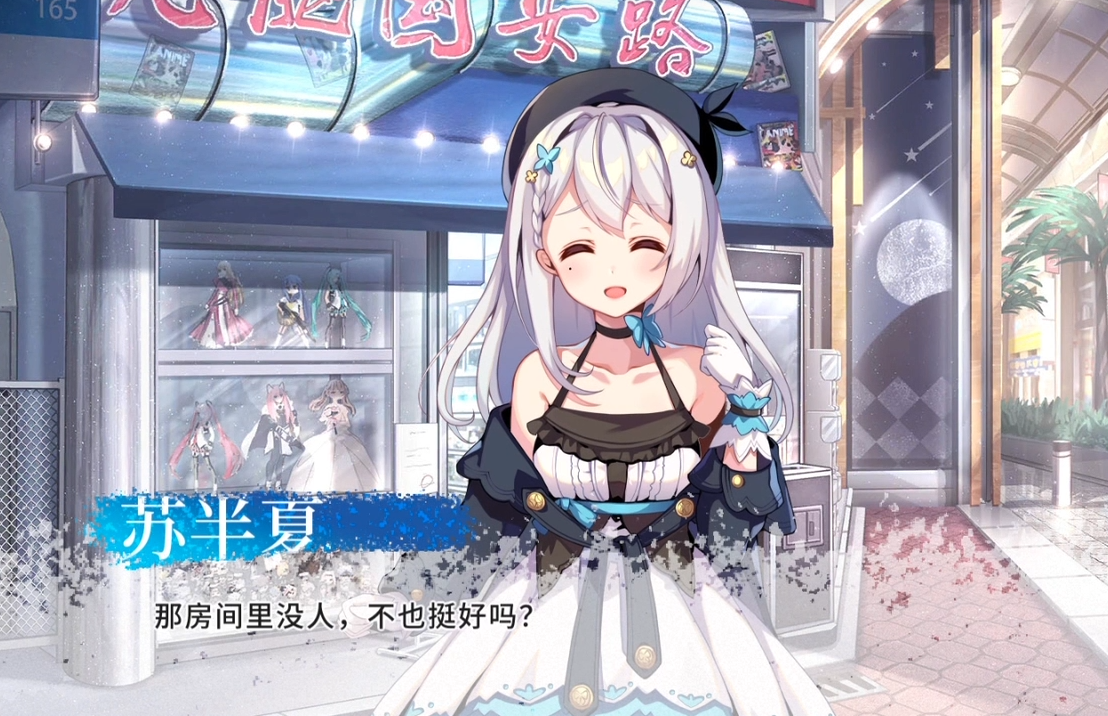 舍瓦利耶：本以为下半场多打一人能够扳平 拜仁是非常强大的对手