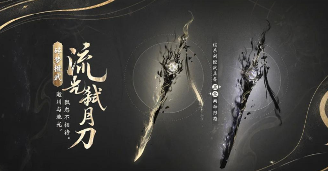 梅里诺：现在阿森纳无论谁首发，我们都能看到最好的自己