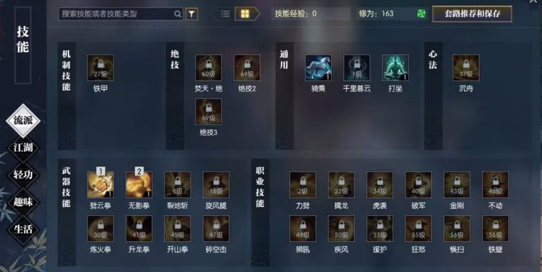 sport1：多特球迷抗议赛程安排，致该队和奥格斯堡的比赛多次中断