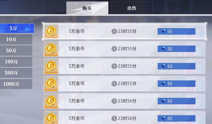 伊涅斯塔：弗里克的巴萨很不可思议 坚持风格总是会被对手摸透