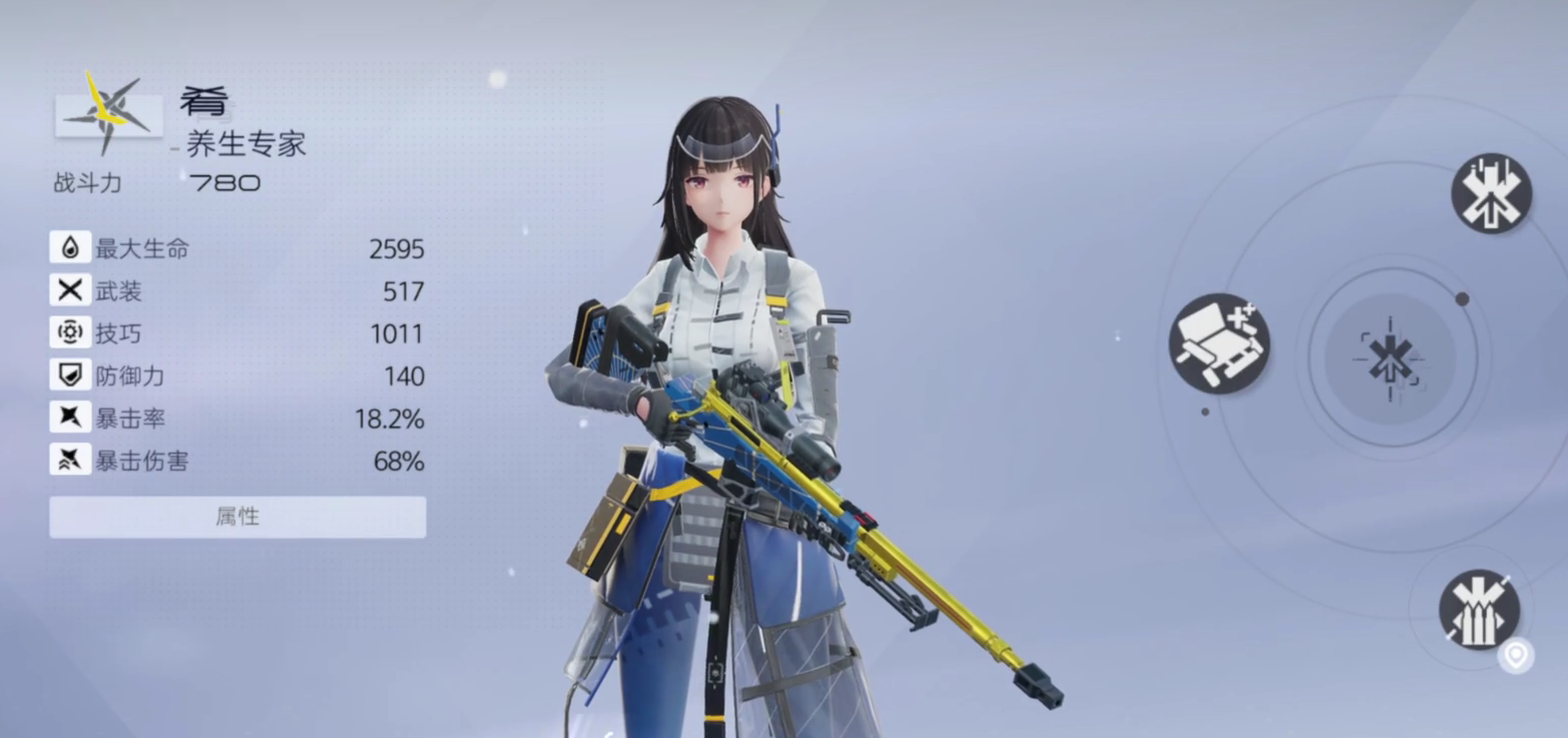 佩杜拉：斯帕莱蒂是尤文新帅首选，然后是帕拉迪诺、曼奇尼