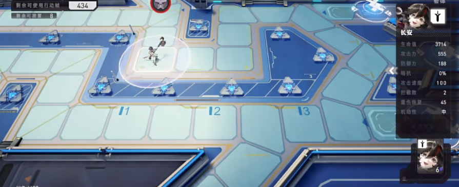 营销号造谣阿玛德赛后“探望孕妻”，球员辟谣：假消息