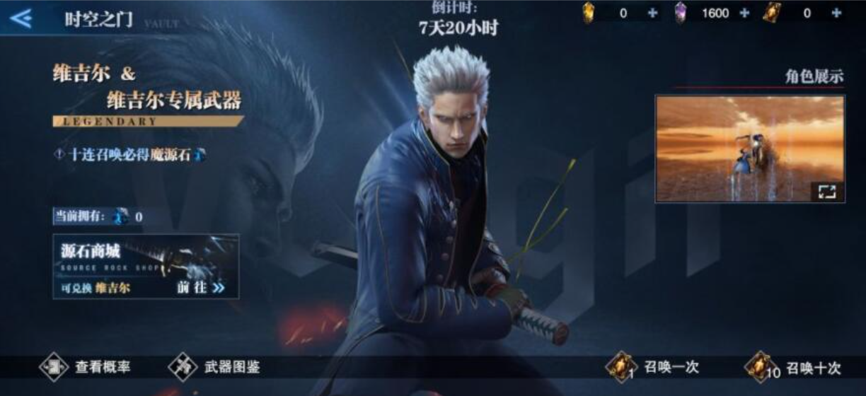 韩镕泽赛后：赢球靠全队奋不顾身地去拼，感谢球迷一年来的支持