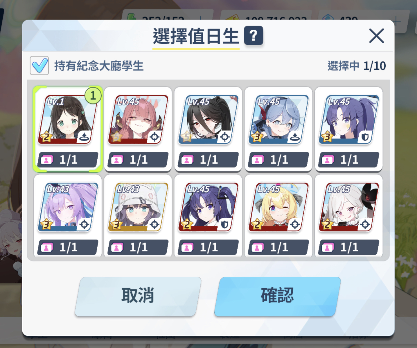 理查兹：道曼需要出场时间来成长，阿森纳应该考虑将他外租