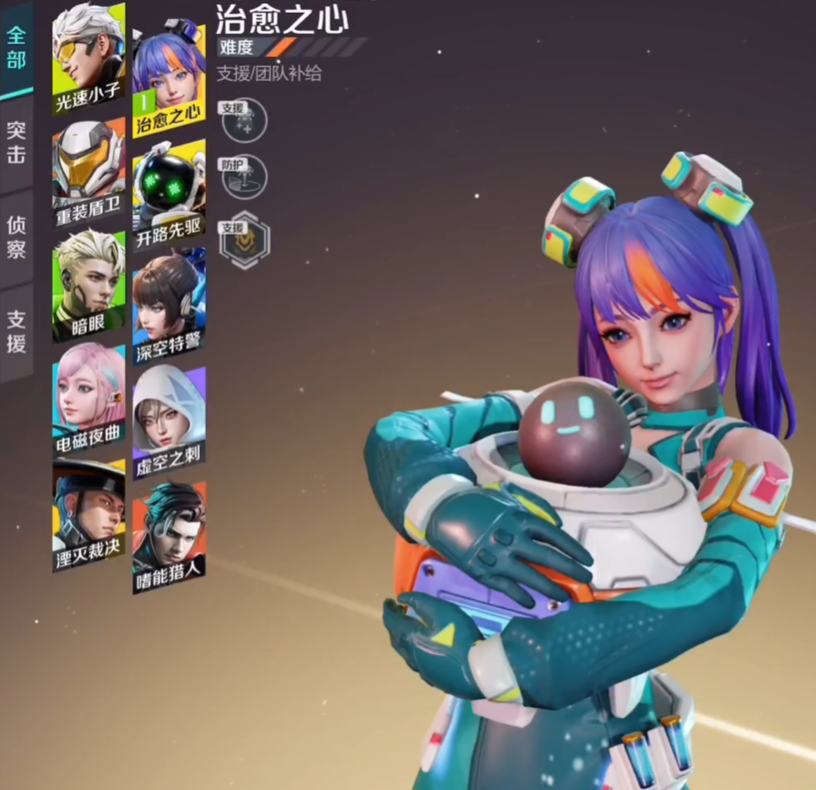 鲁媒：泽卡新赛季大概率留泰山 他是球队进攻端体系作用最强球员