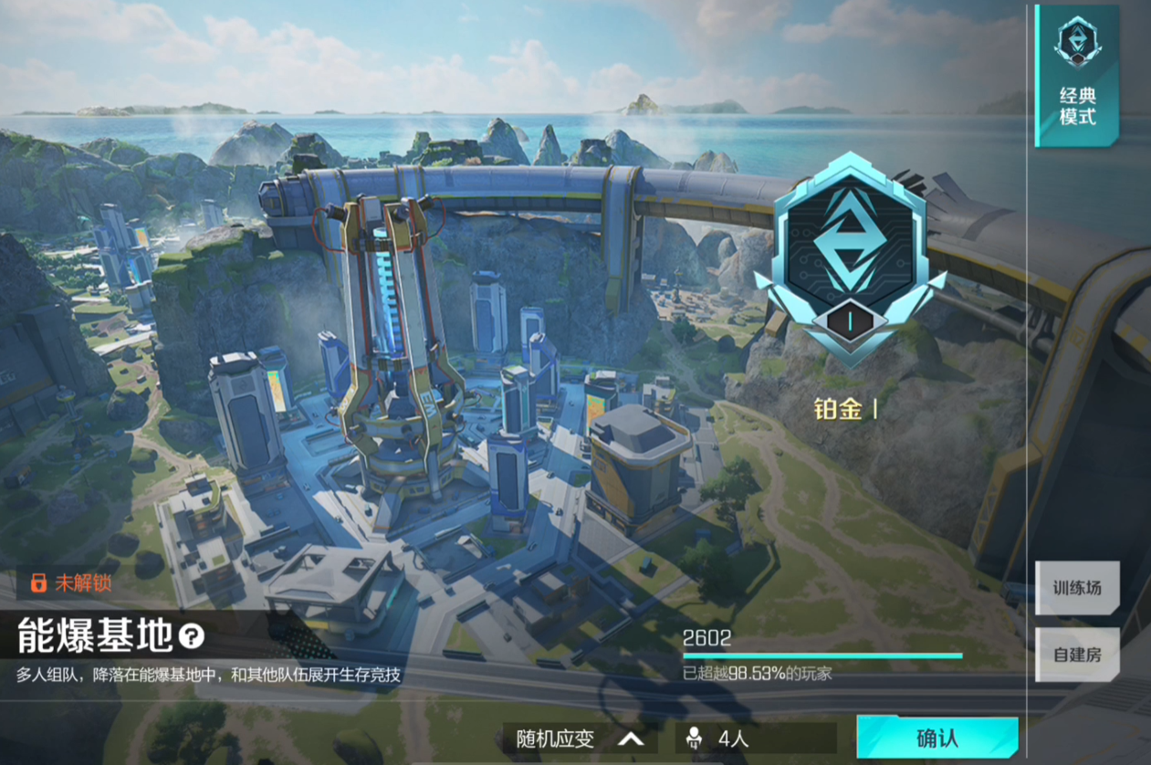 乐鱼官方网站app下载安装官方安装版