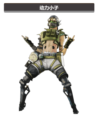 皇马主帅前10场西甲场均拿分榜：阿隆索2.7分并列居首，穆帅第3