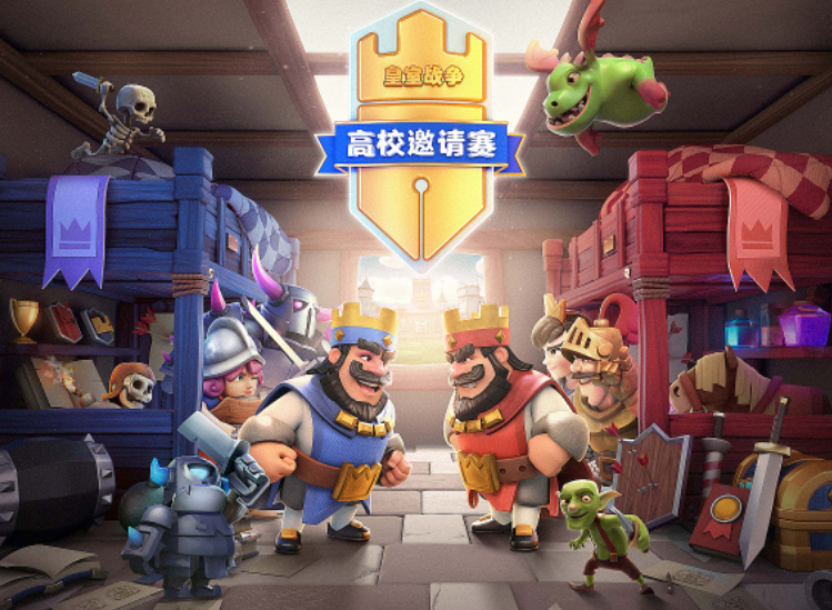 亚冠精英联赛第4轮⚽FC首尔vs成都蓉城  北京时间11月4日18:00