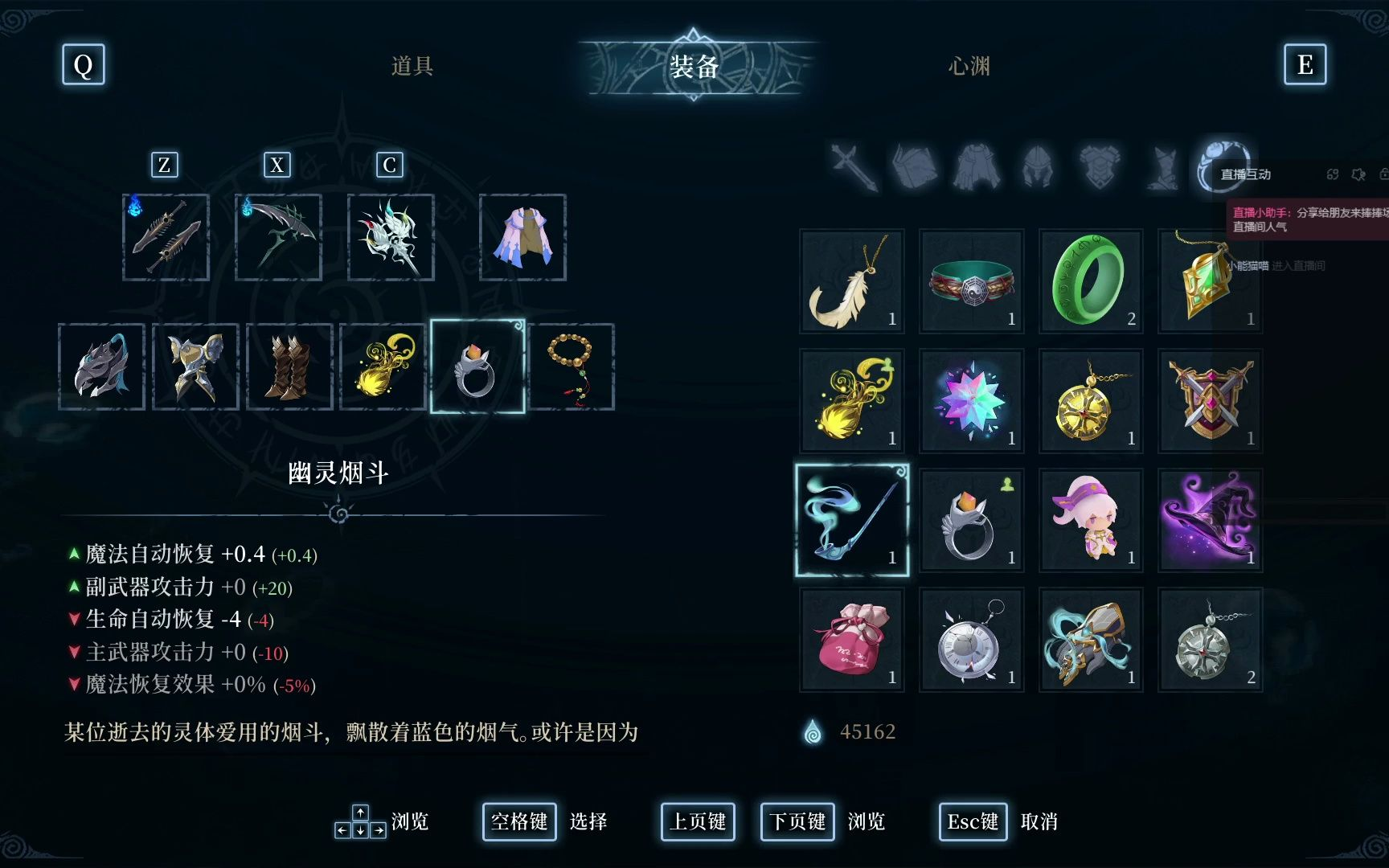 阿隆索谈皇萨赛后冲突：对健康、尊重且友好的冲突没必要大惊小怪