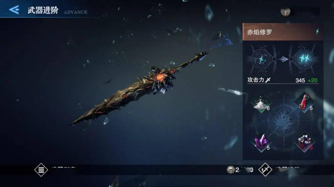 看好他执教吗？斯基拉：布兰科已被推荐给尤文