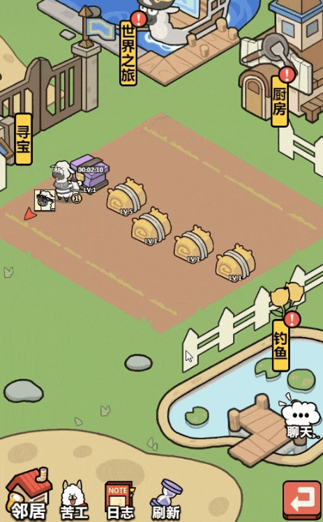 针尖对麦芒！勒沃库森连续37个德甲客场不败，拜仁主场8连胜