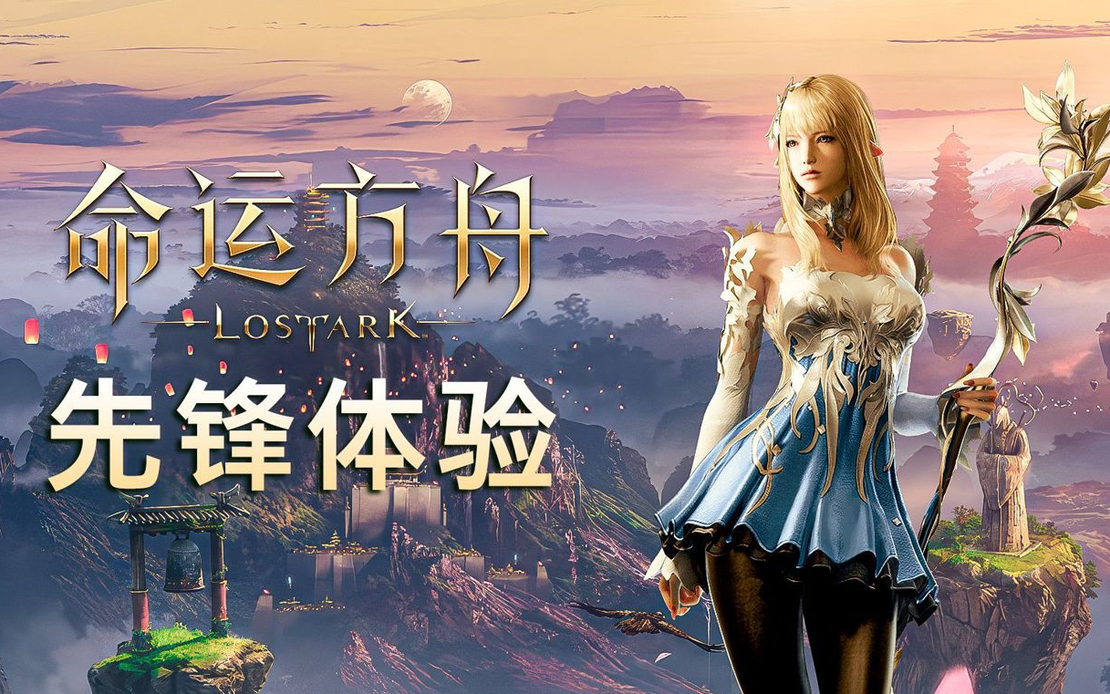 马斯切拉诺：上半场未能给梅西创造好机会，进球来得太晚了