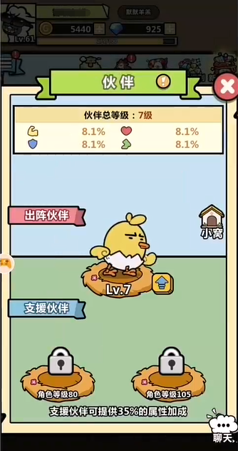 TA：水晶宫前老板向复星开总价5.5亿美元的报价，希望收购狼队