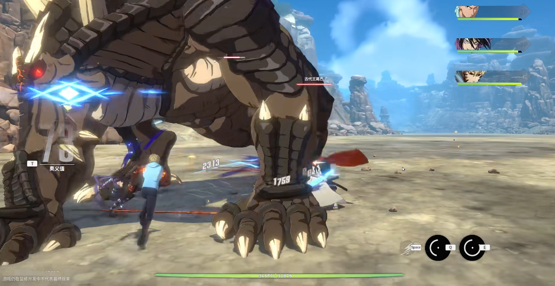 孔帕尼：于帕是队内不可或缺的一员，他非常优秀且在这里很开心