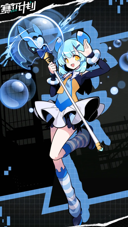 马马杜：非常自豪我们昨晚的表现以及球迷们的努力, 这就是精神！