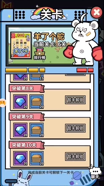 青岛海牛12场中超的主场收官战取得过7胜（2平3负），近5场不败