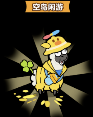 迪格雷戈里奥：明天欧冠目标获胜，斯帕莱蒂希望门将更多参与比赛