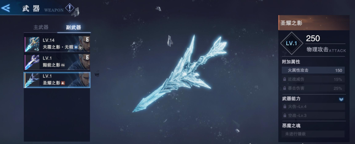 亚冠逆天乌龙！町田队长开场32秒远距离回传，皮球直接精准入网