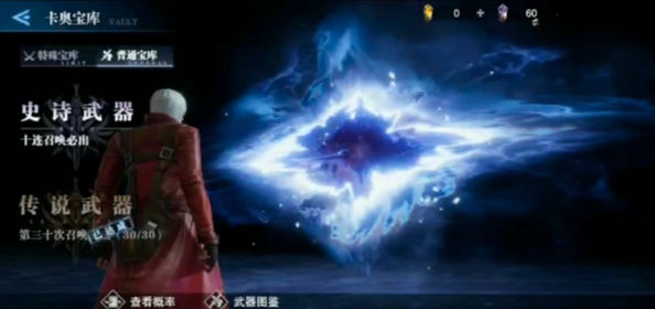 因伤缺席今年剩余比赛阵容：德布劳内、加维、卡瓦哈尔在列