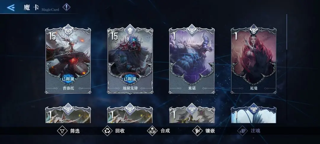 一路同行，不离不弃，谢谢所有的第12人！精彩球迷图集（四）