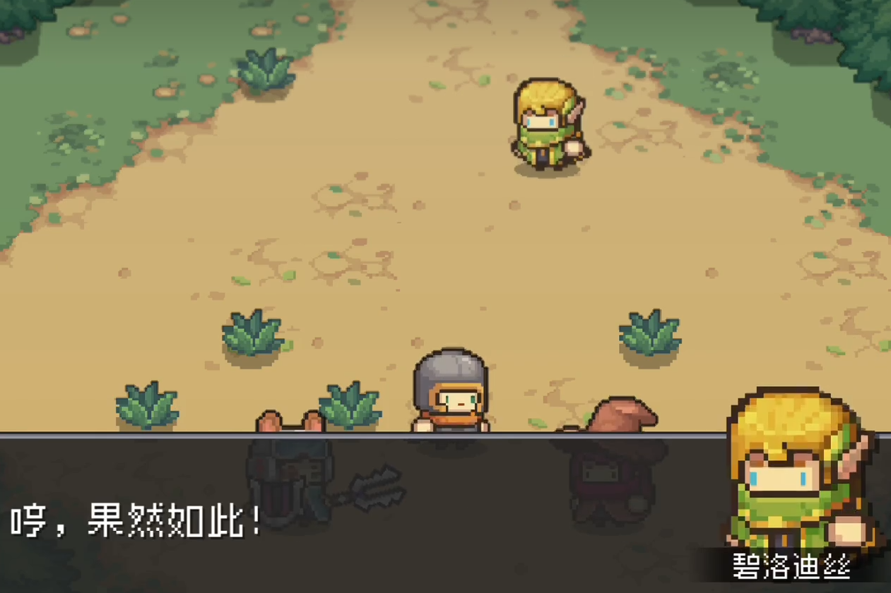 伯恩茅斯中场：哈兰德威胁巨大，针对他准备防守策略几乎不可能