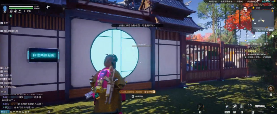 3平1负！尤文队史第三次欧冠前4场比赛不胜