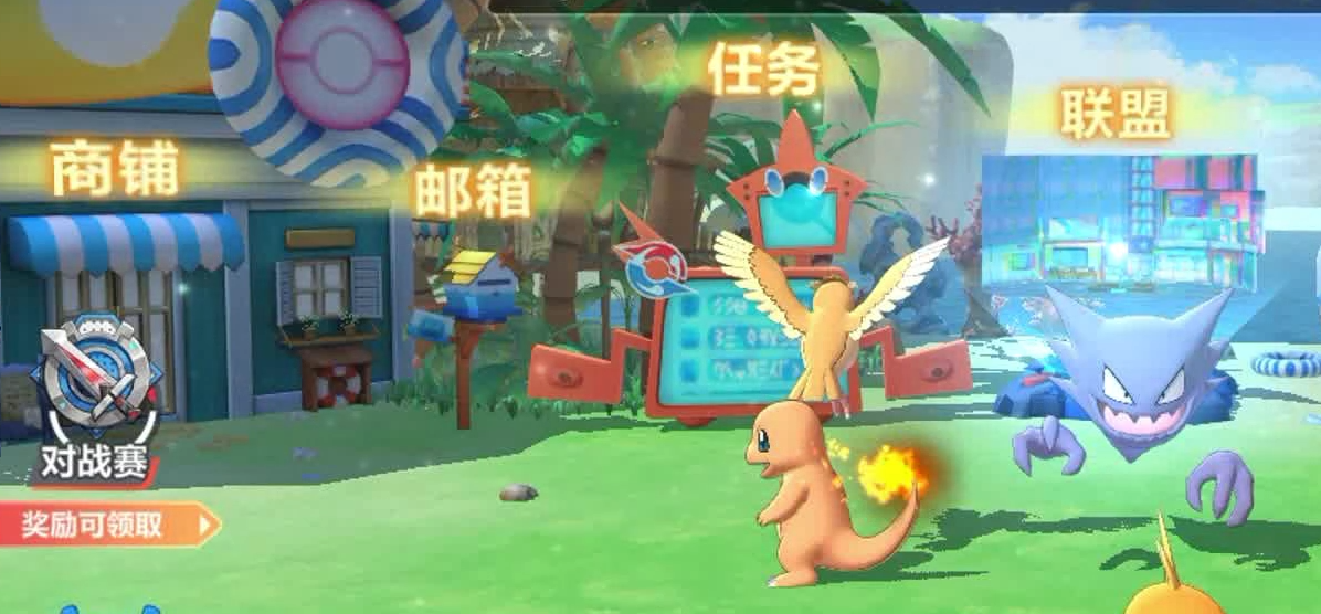 世体：为增加收入，巴萨计划在12月前往海外参加友谊赛