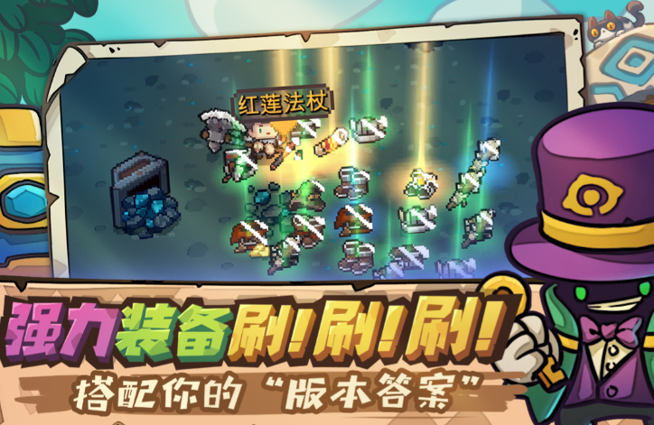 安东尼贝蒂斯首秀以来禁区外打进6球，五大联赛同期仅少于姆巴佩