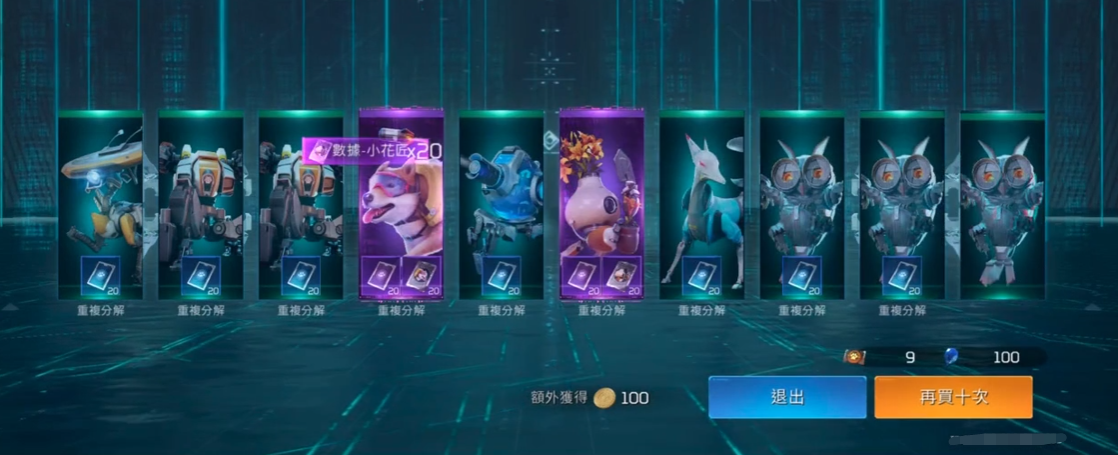 内维尔：与库尼亚和姆伯莫等夏窗新援相比，舍什科的表现差距很大