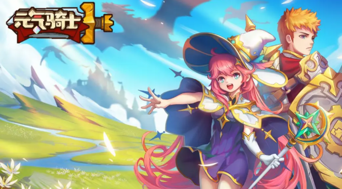 利雅得胜利主帅：我考虑在亚洲赛事轮休C罗，某些比赛他必须出场