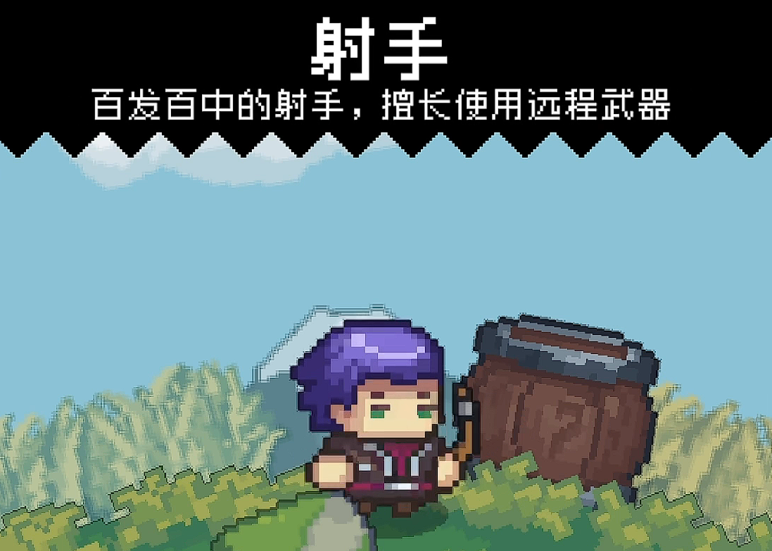 阿尔瓦雷斯数据：3次射门打进1球，错失1次机会，评分7.7全场最高