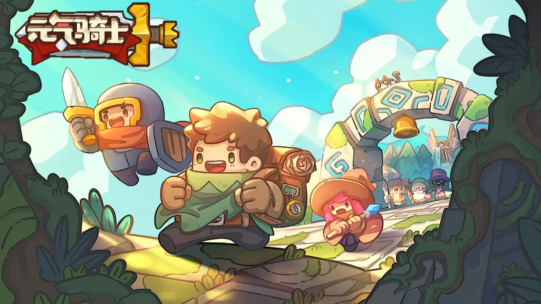 意天空：吉尔莫和斯皮纳佐拉肌肉受伤被换下，接下来需进一步检查