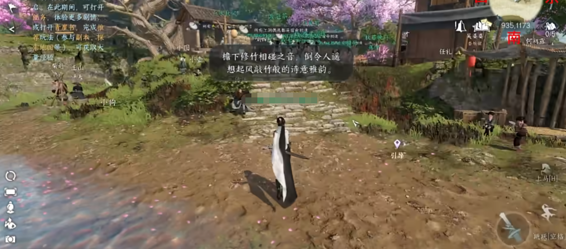 意甲彩经：国米客战告捷，罗马力保不败