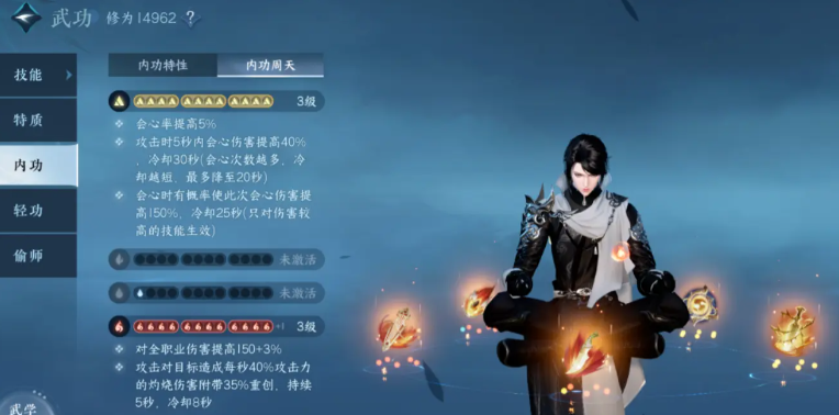 C罗双响、梅西破门，两人2025年进球数：梅西42球vsC罗36球