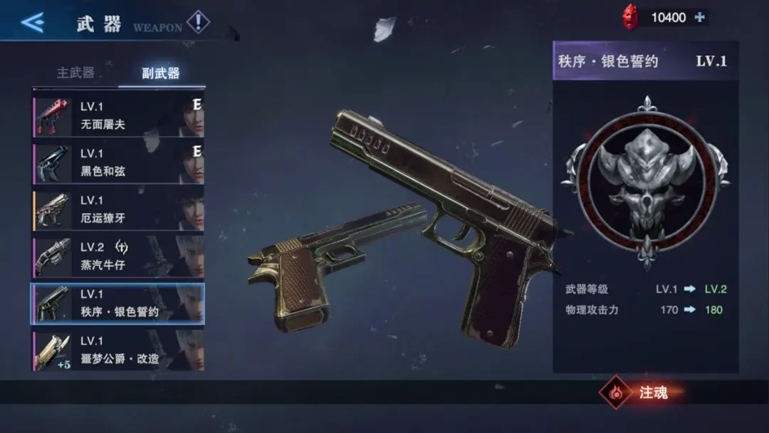 冠军就在这赛季？胜利沙特联7连胜3分领跑，40岁C罗7轮打满8球1助