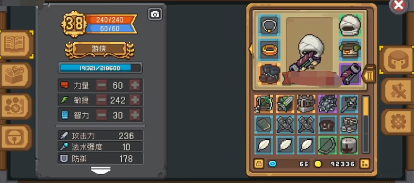 乐鱼官方网站app下载安装集合版