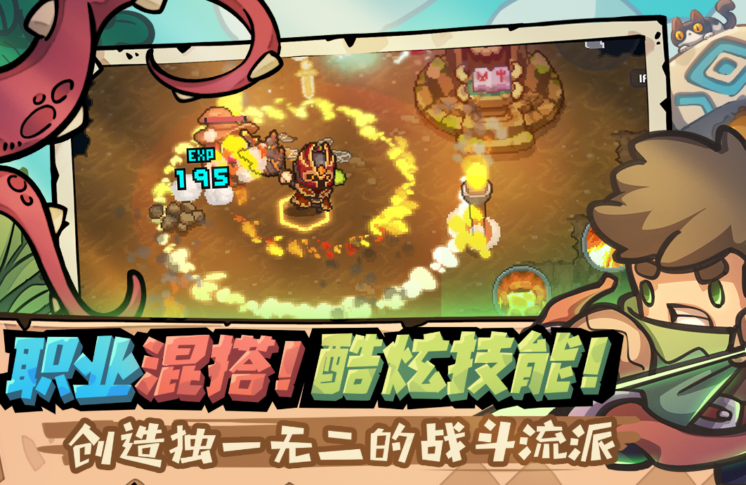 赵鹏谈足协杯决赛：国安反击效率特别高，河南队一定不能掉以轻心