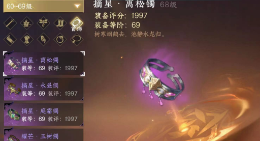 赛前不在安菲尔德训练，阿隆索：这样就不会被200台摄像机拍📸