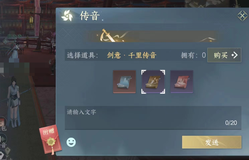 安帅：没和内马尔谈过，不召在整个世界杯期间身体状况不佳的球员