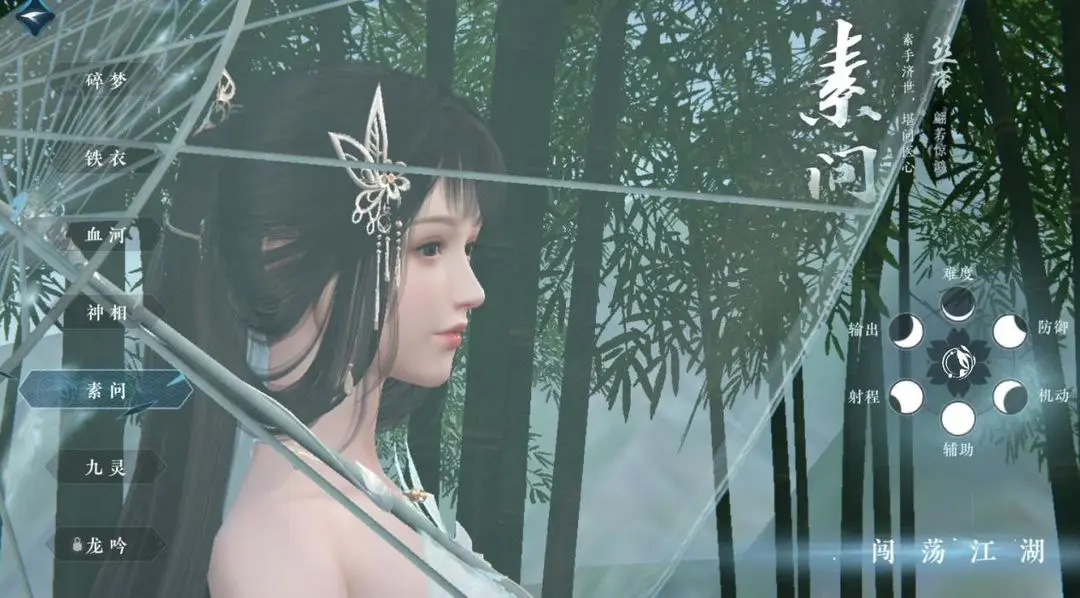 赢球巩固英超榜首位置！TA：埃泽、莫斯克拉是阿森纳本场亮点