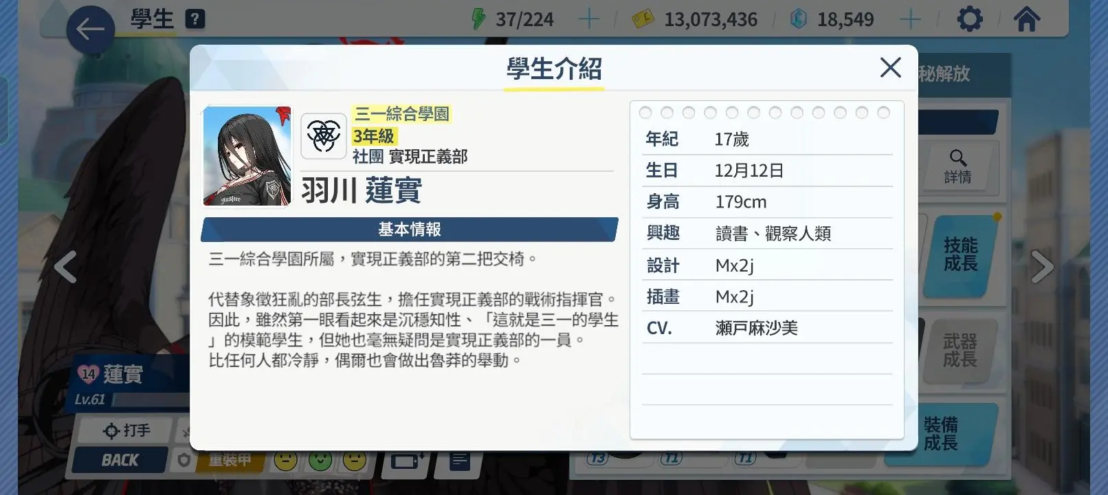 尤文旧将：为图多尔离任感到遗憾 斯帕莱蒂是目前最合适的人选