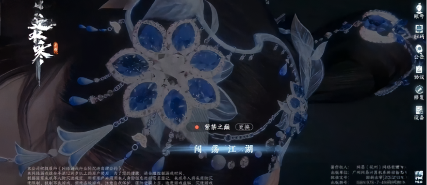 德甲官方第8轮最佳阵：莱比锡药厂各3将，基米希、伯卡特在列