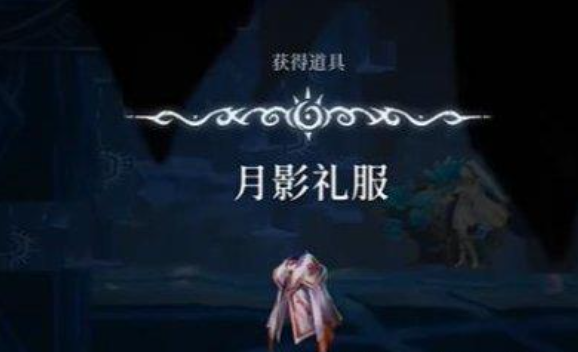 每体：前西班牙人球员阿瓜多因性侵指控出庭，他坚称双方关系自愿