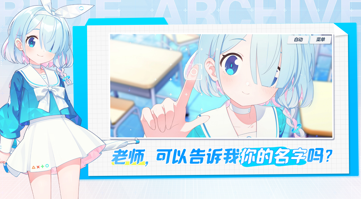 武里南联主帅：我们制定了应对海港的周密计划，最终打入两球