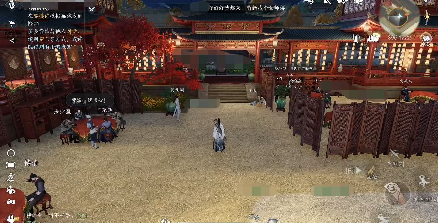 终结联赛4连败，麦卡利斯特社媒：我们的激情永远不会被超越！