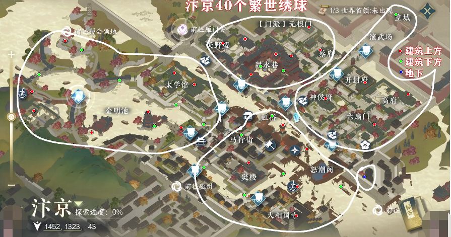 欧冠4轮1胜！罗体为那不勒斯评分：孔蒂仅5.5、小麦霍伊伦均为5分