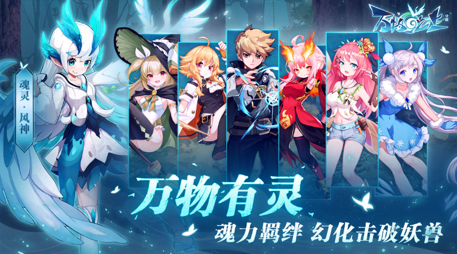 泰晤士：英格兰足协考察波特兰作为明夏世界杯的备选训练基地