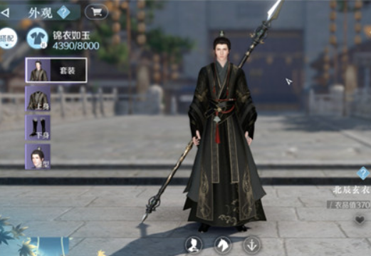 奇异果体育官方安装版