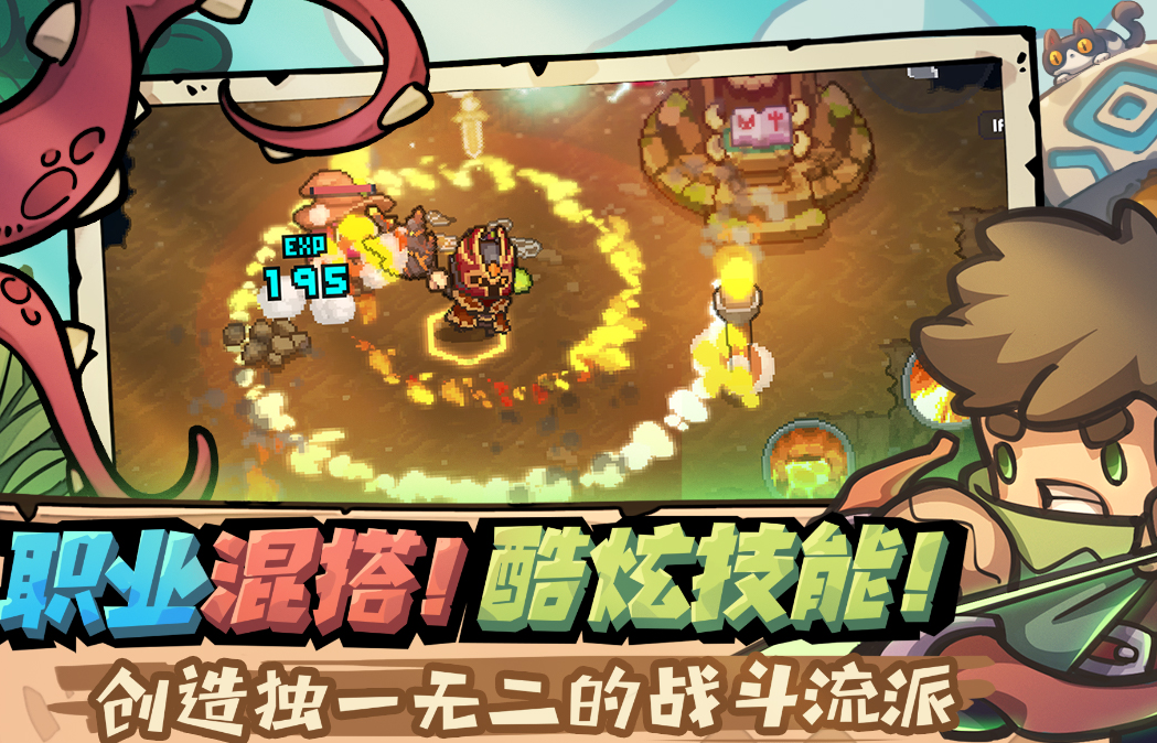 蒙雷亚尔：在阿森纳的最后时期温格非常痛苦，赢球也无法快乐