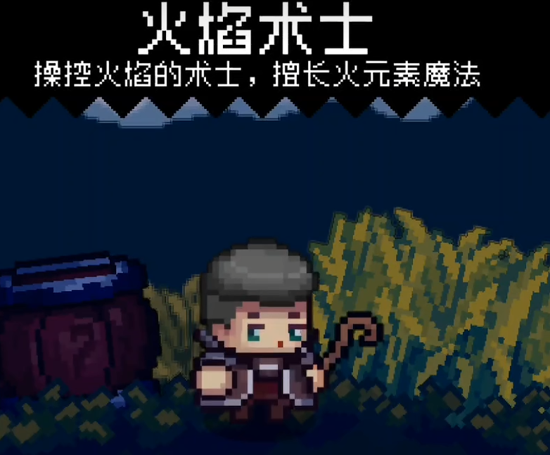 卡拉格：利物浦花那么多钱买两个前锋，不知道要如何安排一起上场